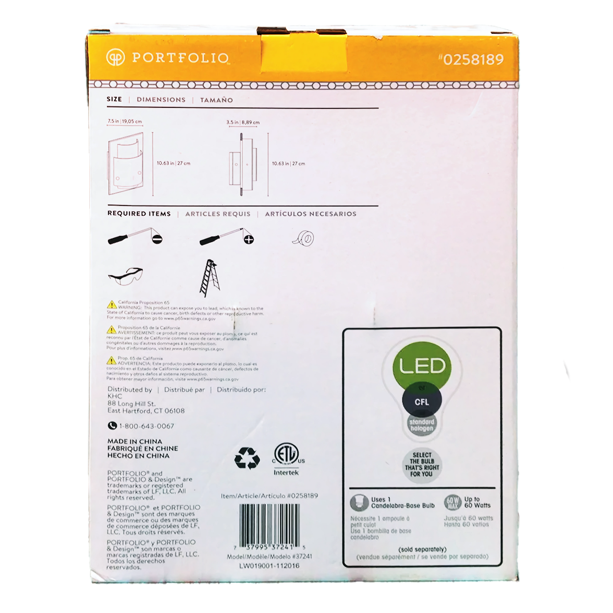 One Piece Chrome Wall Sconce